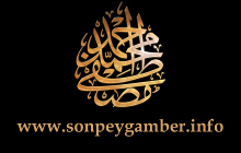 Son Peygamber